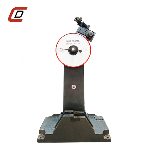 冲击试验机 冲击试验机