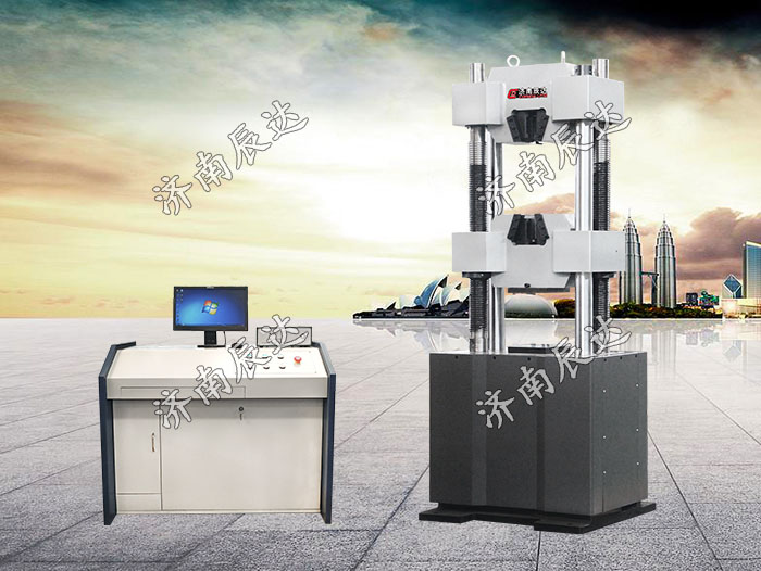 液压拉力试验机WAW-1000B