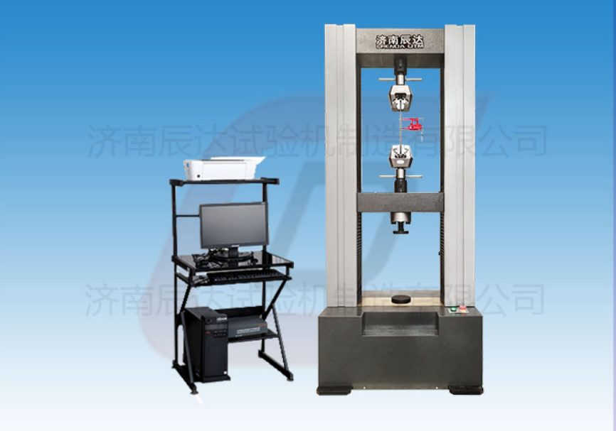 WDW-100拉力试验机主要功能是什么?