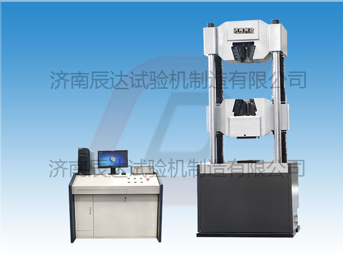 煤矿窄轨车辆连接链拉力试验机可以做哪些检测试验?