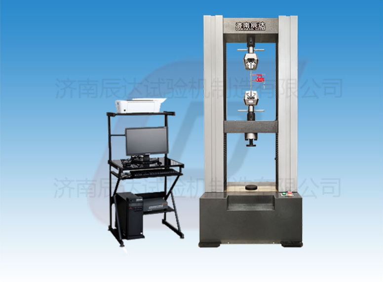 30吨落地式电子万能试验机对安装环境有哪些要求?