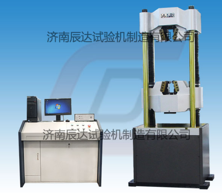 万能拉压力试验机使用前有哪些准备工作?