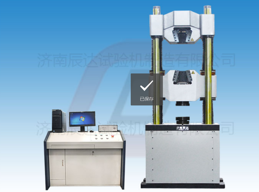 200t电液伺服液压万能试验机对安装环境有哪些要求?