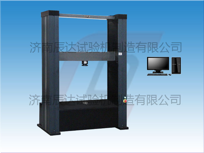 如何缩小混凝土板试验机的测试误差?