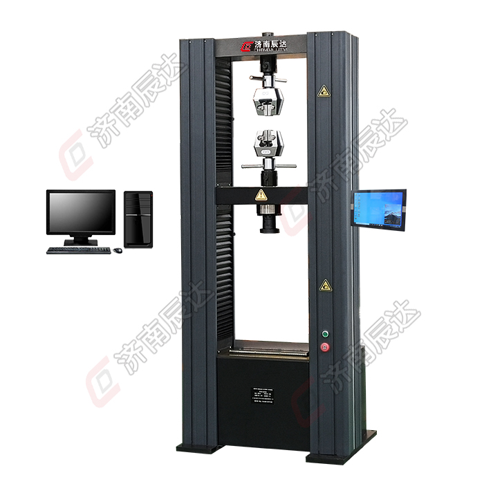 微机控制电子万能试验机软件操作无反应