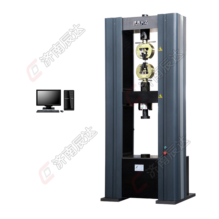 电子万能试验机鉴定标准