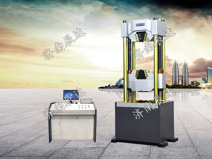 WAW-1000E万能试验机