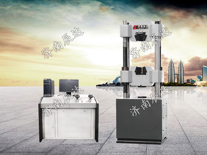 WEW-600B万能拉伸?试验机