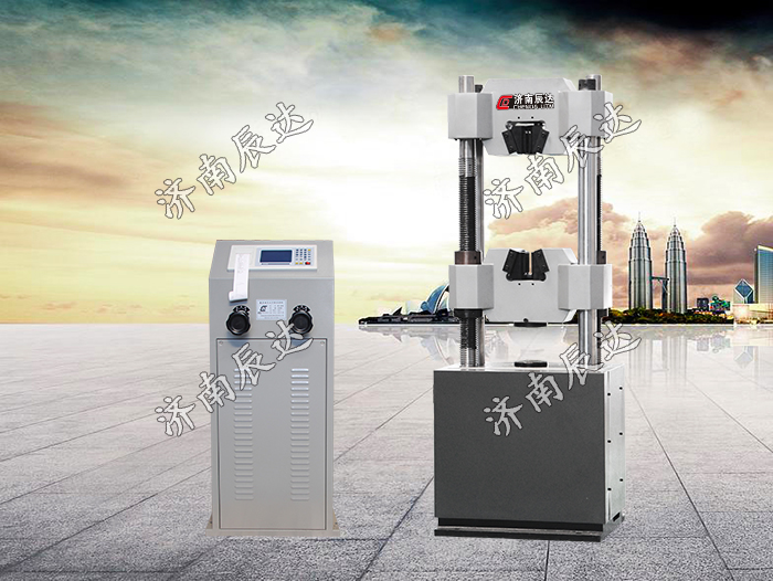 WE-600B液压材料试验机