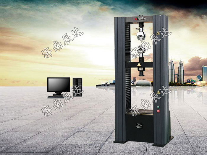 WDW-100M万能试验机