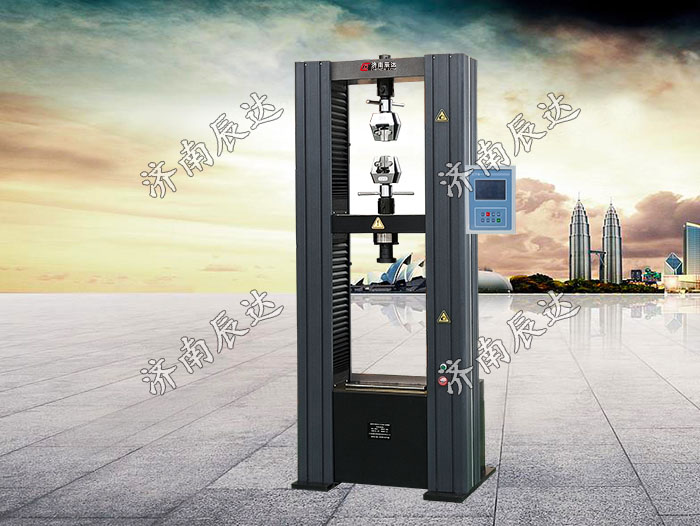 数显试验机WDS-100M