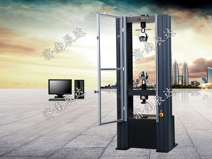 电子万能试验机WDW-100M