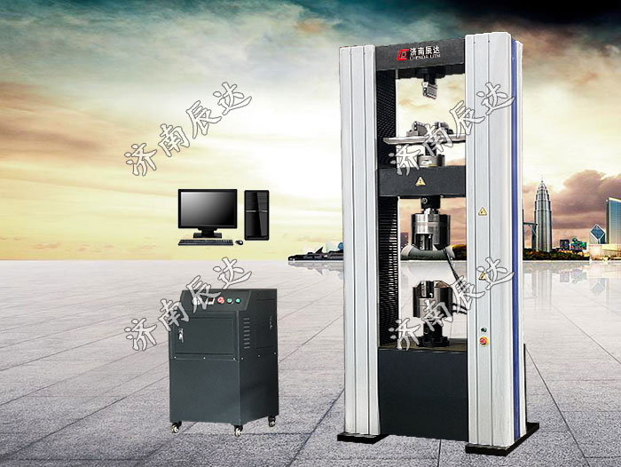 WDW-200M微机控制电子式万能试验机