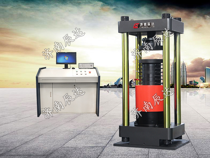 欧标压力试验机