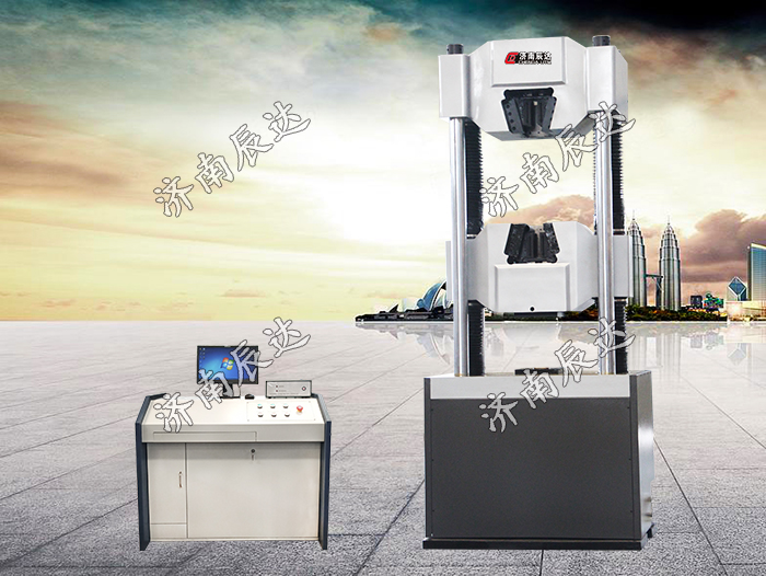 200t（吨）拉伸试验机