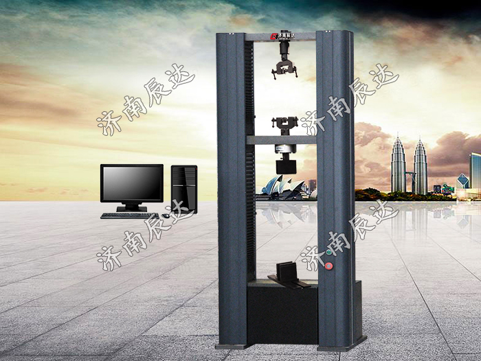 10KN微机控制人造板万能试验机