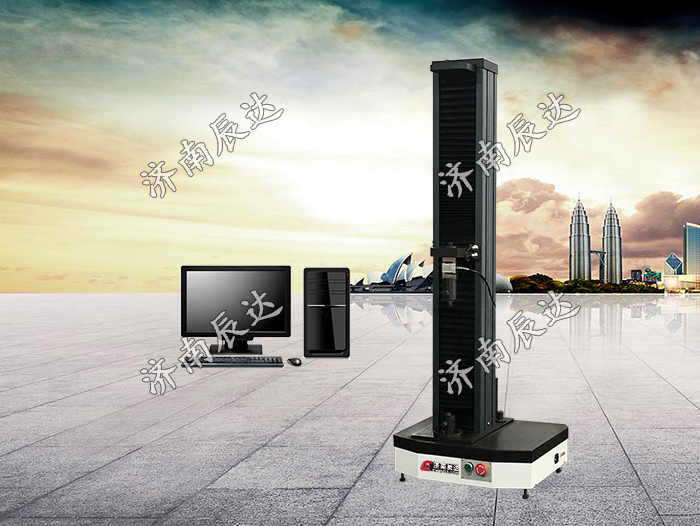 塑料薄膜拉力试验机的应用范围及特点都有哪些?