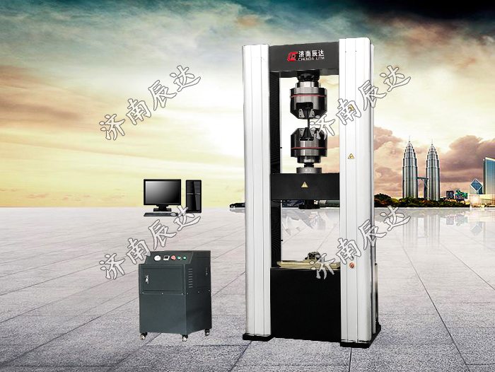 电子式万能试验机WDW-600